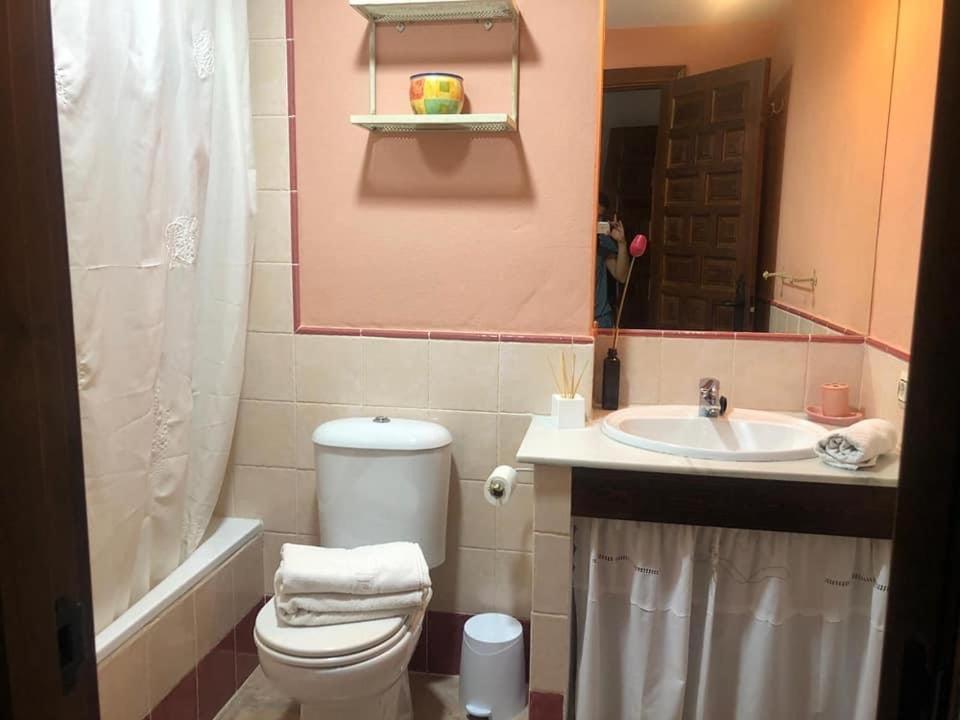 Apartamento 자하라드로아튠스 외부 사진
